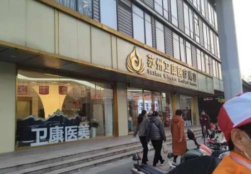 360截图20231207143252191.jpg