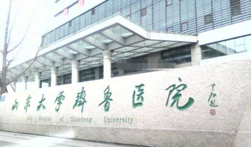 青岛近视眼手术排名榜单更新！个个实力不错！
