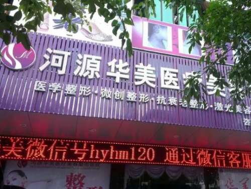 QQ截图20231211120503.jpg
