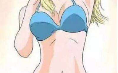 丰胸23.jpg 丰胸23.jpg