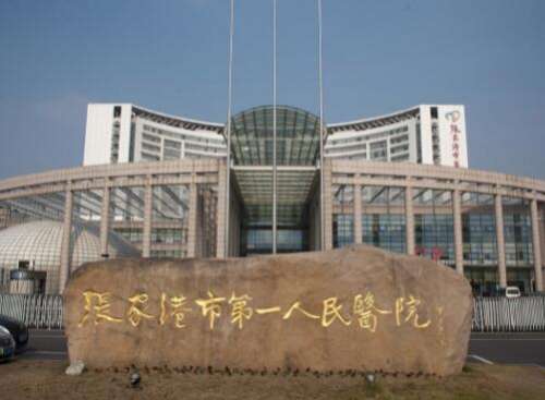 QQ截图20231212120651.jpg