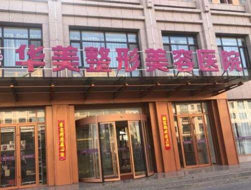 360截图20231212151535494.jpg