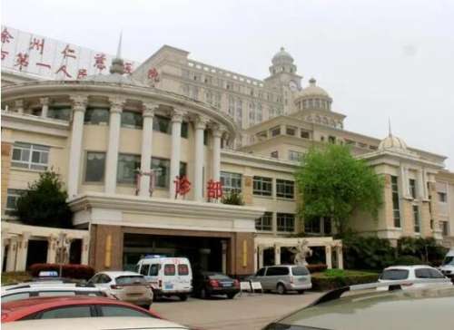 QQ截图20231212122023.jpg