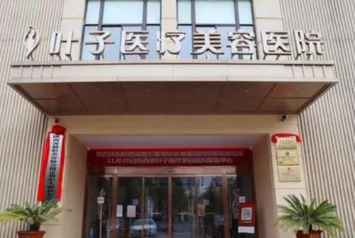 360截图20231212144158923.jpg