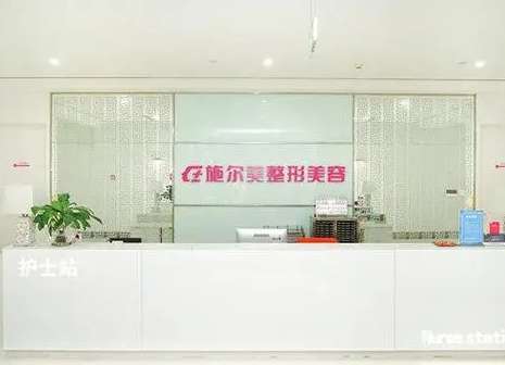 微信截图_20231214143103.jpg