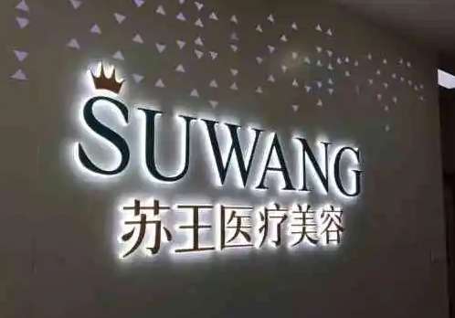 微信截图_20231214143125.jpg