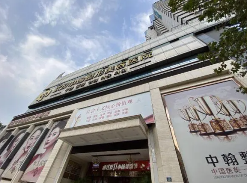 微信图片_20231219163056.png