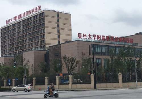 上海市五官科医院.jpg