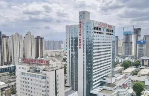 西安医学院第一附属医院.jpg