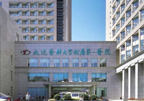 大连双眼皮整形医院排名一览！附一院、附二院、新华医院等上榜
