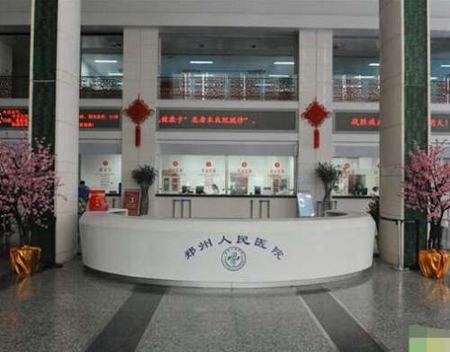 QQ截图20231221142624.jpg