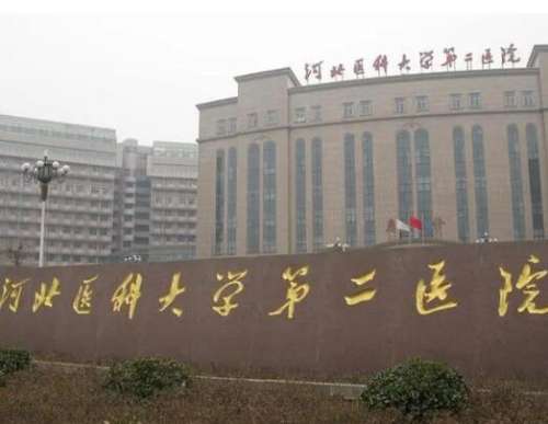 QQ截图20231221142344.jpg