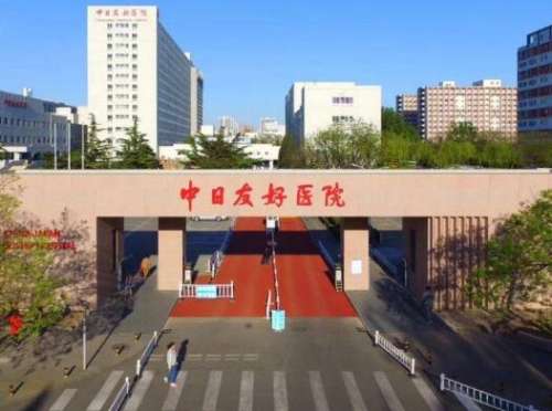QQ截图20231221142846.jpg