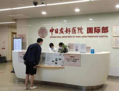 QQ截图20231221142830.jpg
