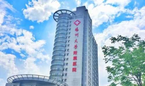 扬州大学附属医院.jpg