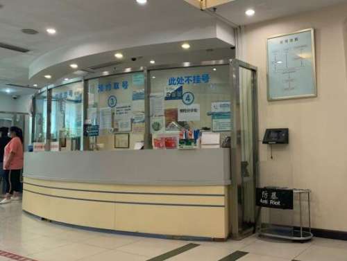 QQ截图20240104145412.jpg