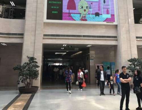 QQ截图20240118121352.jpg
