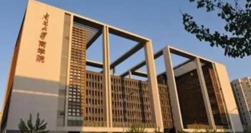 南开大学附属医院.jpg