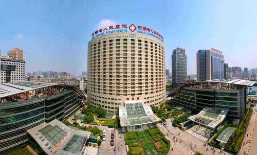河南省人民医院.jpg