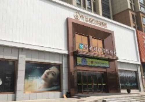 晋城芳华医疗美容医院.jpg