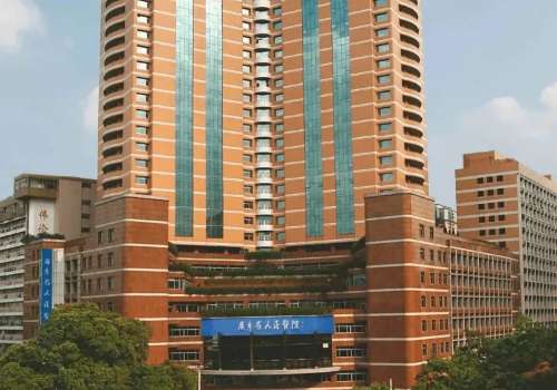 广东省人民医院-1.jpg