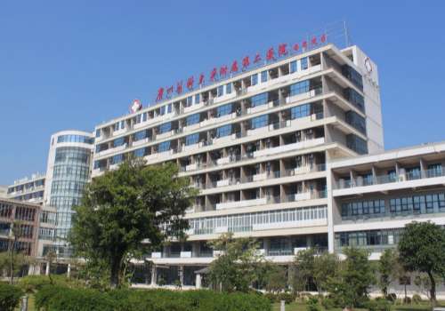 广州医科大学附属第二医院.jpg