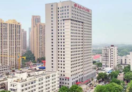 武汉大学中南医院.jpg