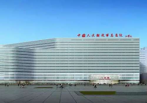 中国人民解放军总医院.jpg