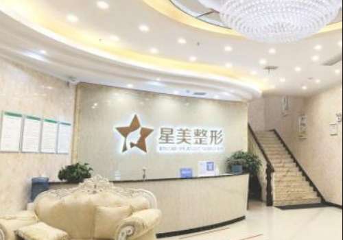 永州星美.jpg