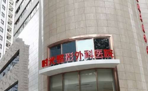 上海时光.jpg