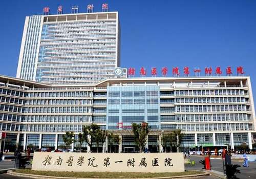 漳州双眼皮三甲医院有哪家？赣南医大一附院、市人民医院等更新！