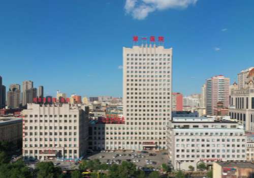 哈尔滨双眼皮手术哪里做得好？市第一医院、哈医大一院等上榜！