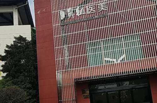 哈尔滨大韩鼻祖.jpg