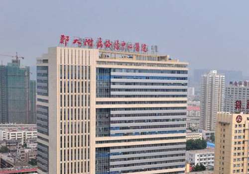 河南大学淮河医院.jpg