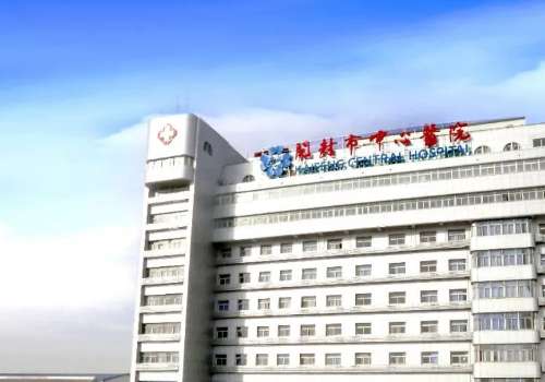 开封市中心医院.jpg