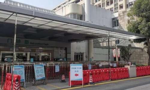 江门市新会区人民医院.jpg