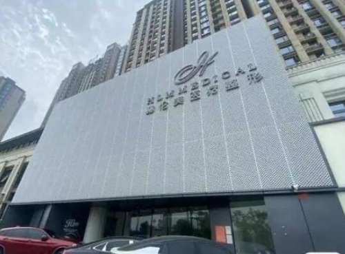 QQ截图20240129120804.jpg
