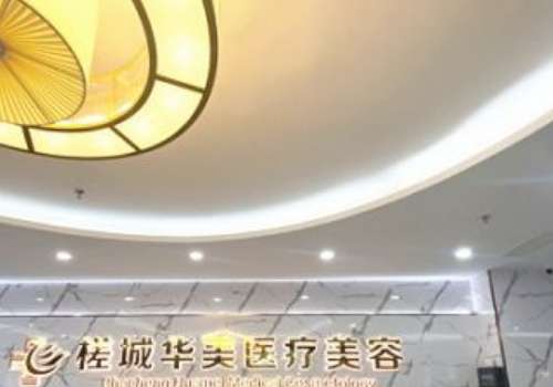 钦州华美.jpg