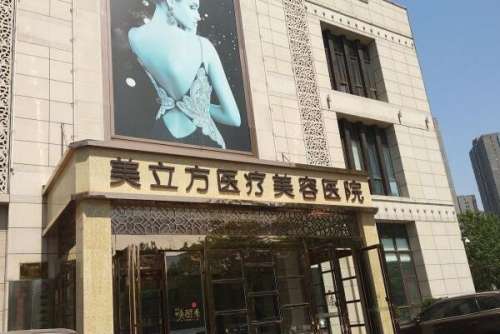 南宁美立方.jpg