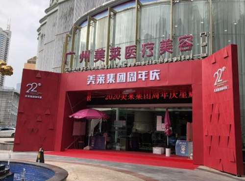 QQ截图20240131122105.jpg