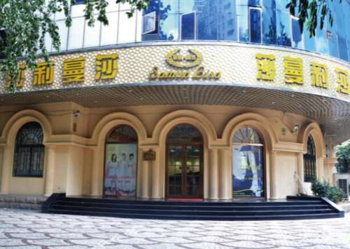 QQ截图20240206112724.jpg