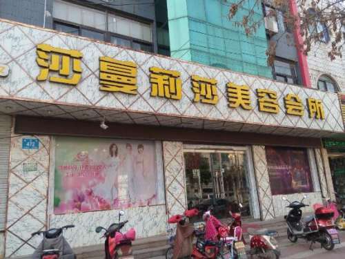 QQ截图20240206112657.jpg
