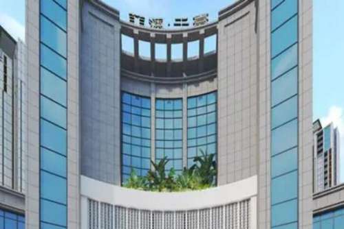 深圳菲澜医疗美容诊所.jpg