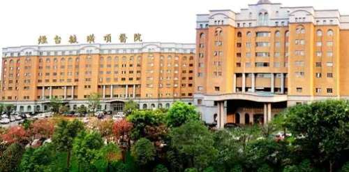 烟台哪家眼科医院好？五家口碑机构等你来选！