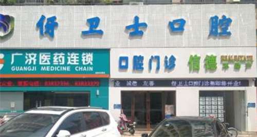 120.jpg