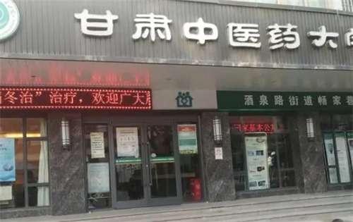 54.jpg