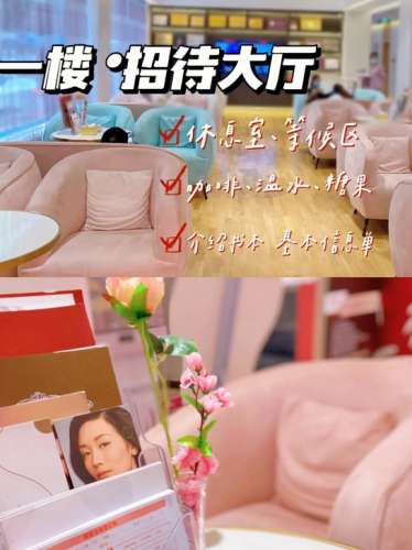 郑州东方整形.jpg