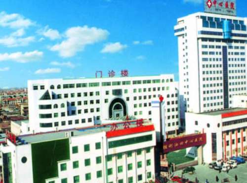 东营胜利油田中心医院.jpg