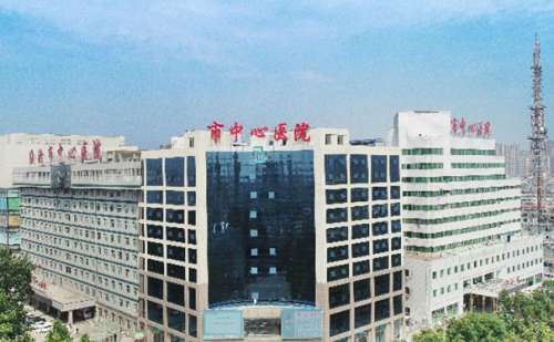 临汾市中心医院.jpg