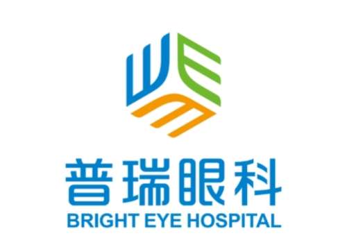 昆明普瑞眼科医院.jpg